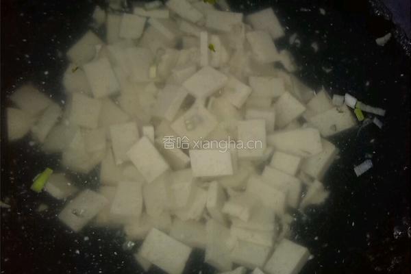 三鲜豆腐羹的做法图解3