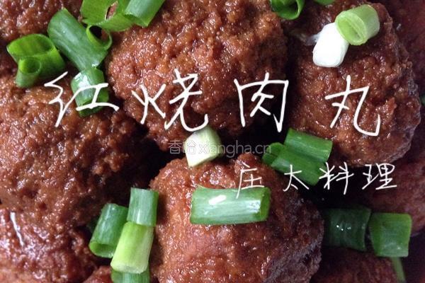 红烧肉丸的做法图解7