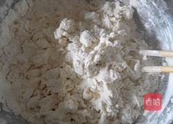 葱油饼的做法图解1