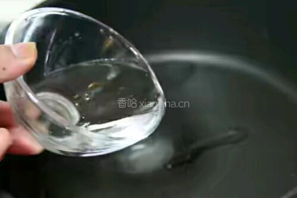 酱汁三文鱼的做法图解4