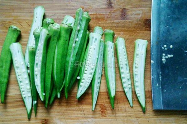 凉拌秋葵的做法图解1