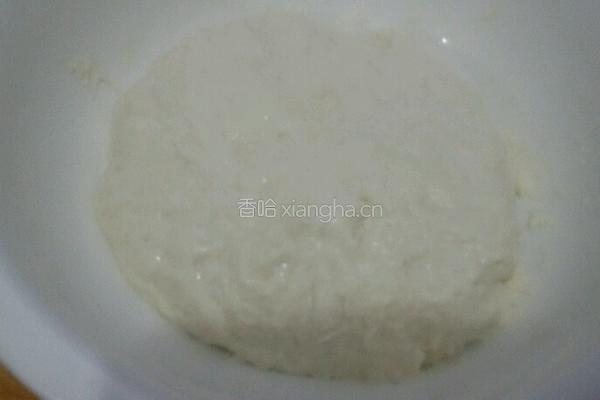 韭菜盒子的做法图解1