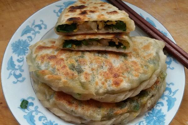 韭菜盒子的做法图解16