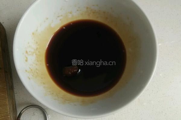 家常青椒洋葱北极虾的做法图解4