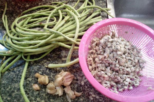 蚬肉炒豆角的做法图解1