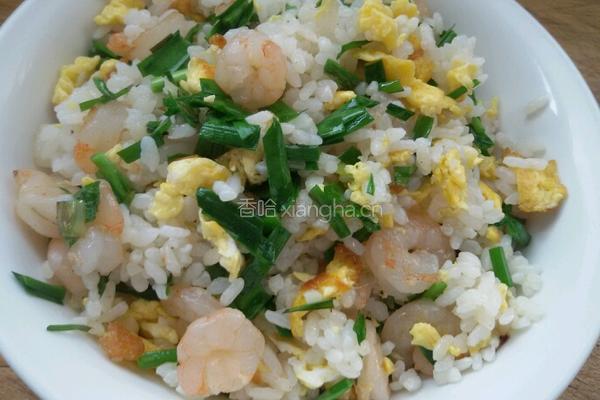 虾仁儿炒饭