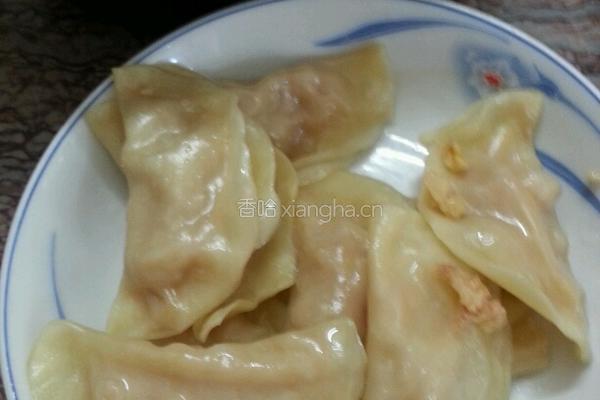 肉饺