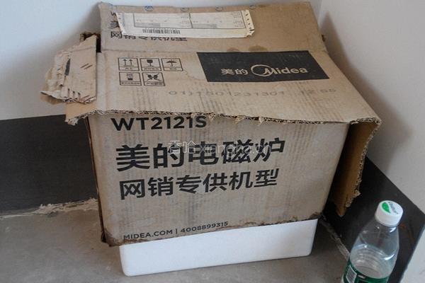 自制黄豆芽（饮料瓶）的做法图解6