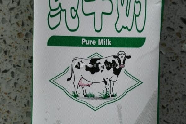 威海大馅鲅鱼饺子的做法图解6