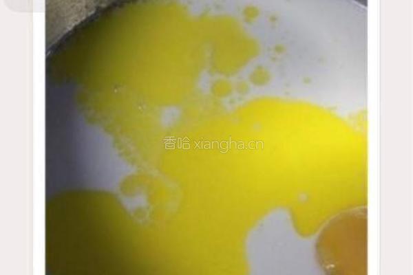 椰香芒果糯米糍的做法图解1
