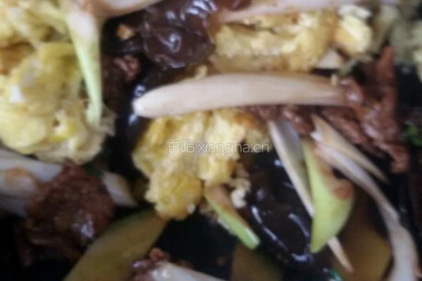 木须肉的做法图解5