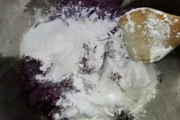 紫薯麻球的做法图解2
