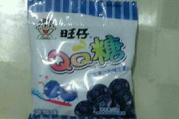 蓝莓qq 糖布丁的做法图解1