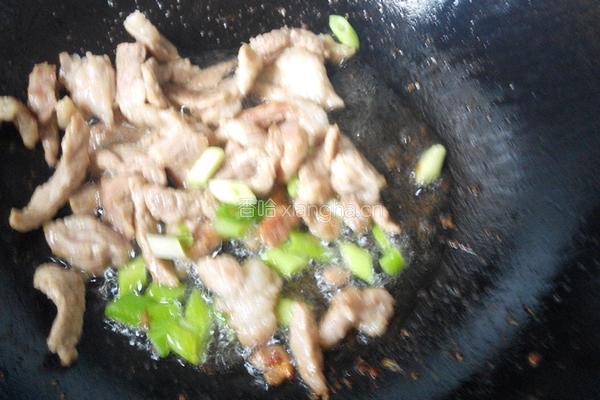 肉炒杏鲍菇的做法图解5