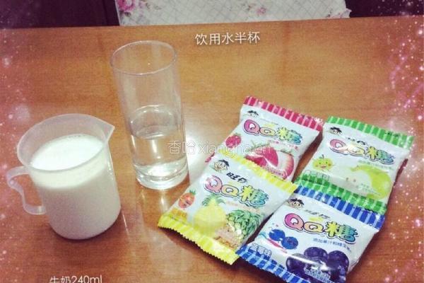 彩色布丁的做法图解1
