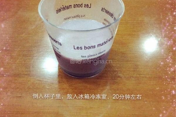 彩色布丁的做法图解6