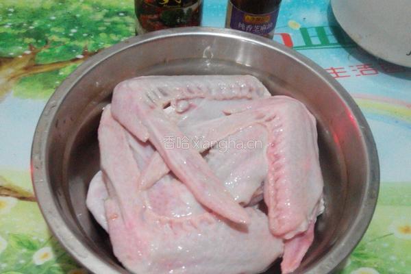 卤鸭翅的做法图解1
