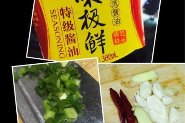 爆炒花甲的做法图解2
