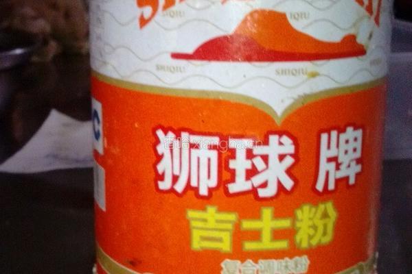 酥炸土豆条的做法图解2