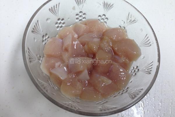三鲜炒鸡丁的做法图解1