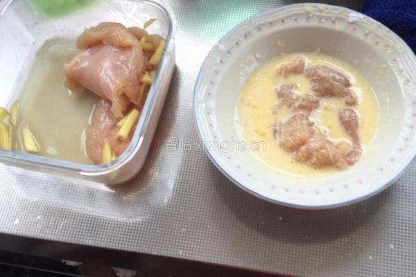 炸鸡排早餐伴侣的做法图解2