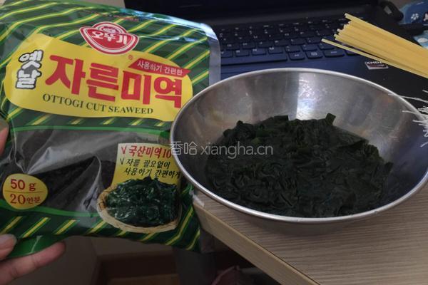 海带意面粉丝汤的做法图解1