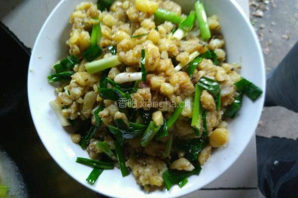 葱香土豆泥的做法图解6
