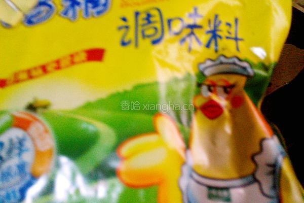 豆角炖肉的做法图解8