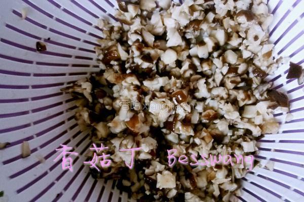 香菇肉馅饼的做法图解3