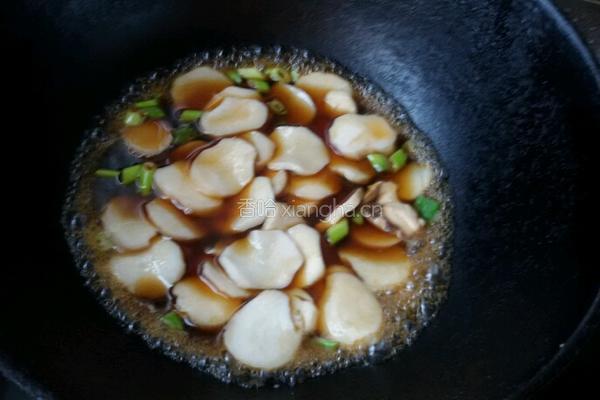 鲍汁杏鲍菇的做法图解7