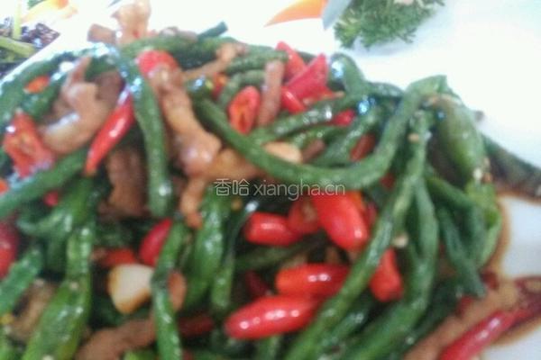 湘里豆角的做法图解2