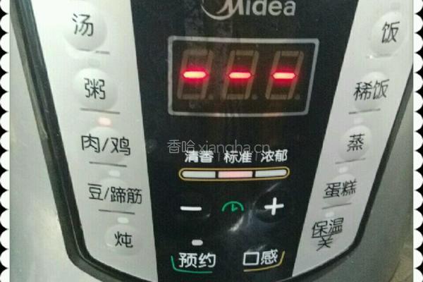 筋头炖土豆的做法图解8