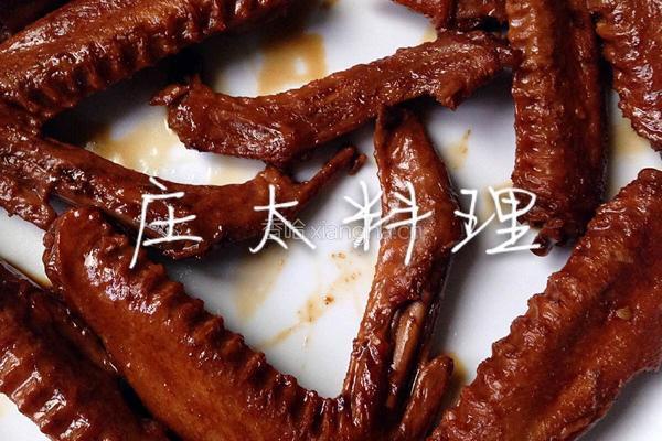 麻辣鸭翅的做法图解12