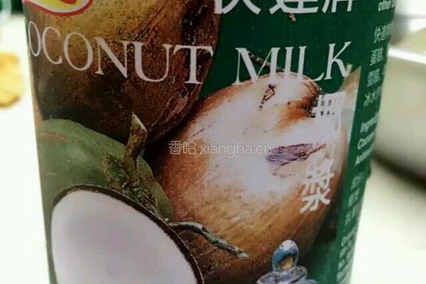 椰汁小丸子的做法图解3