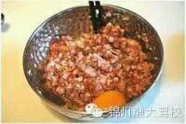 四喜丸子的做法图解1