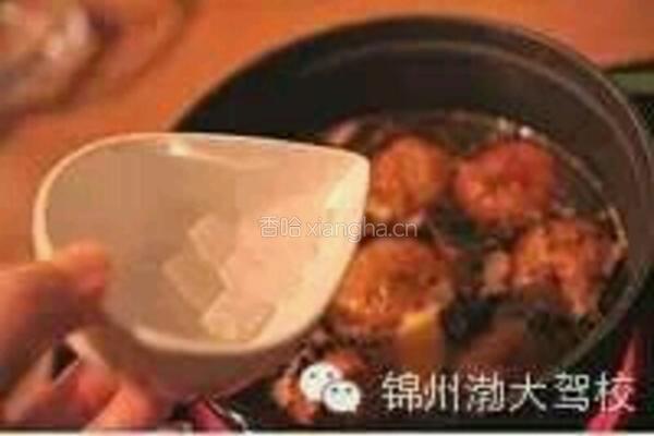 四喜丸子的做法图解11