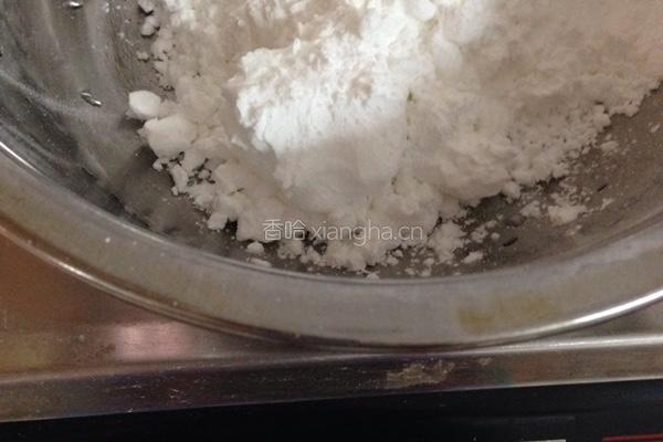 自制凉粉的做法图解1