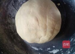 南瓜饼的做法图解5