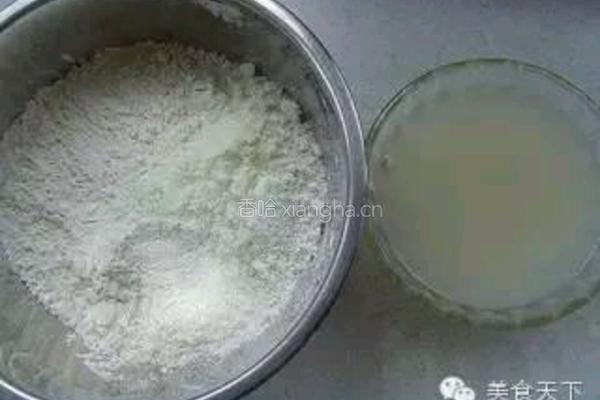 叉烧包的做法图解1