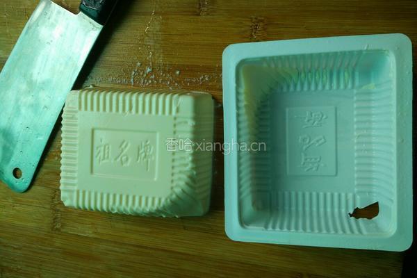 昂刺鱼汤的做法图解5