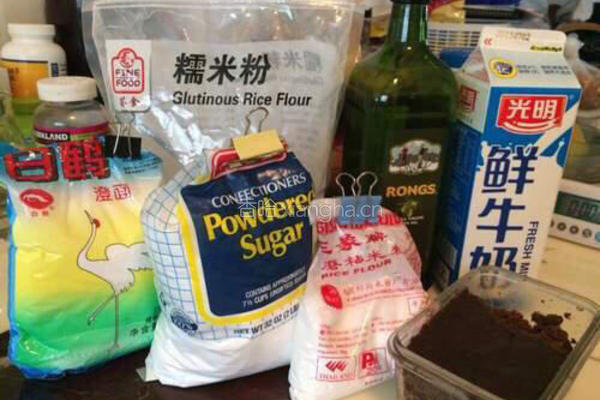 冰皮月饼的做法图解1