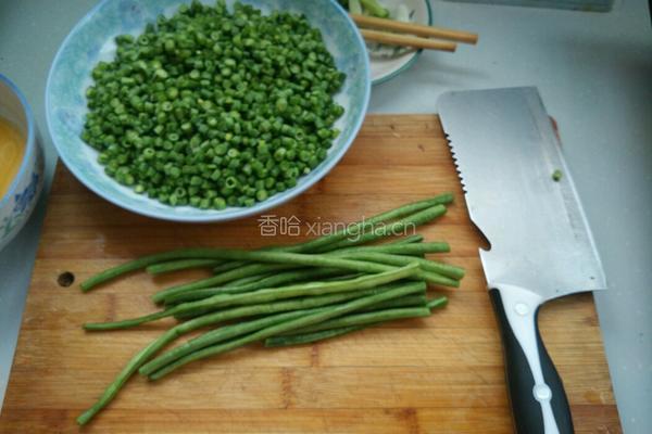 金包玉的做法图解1