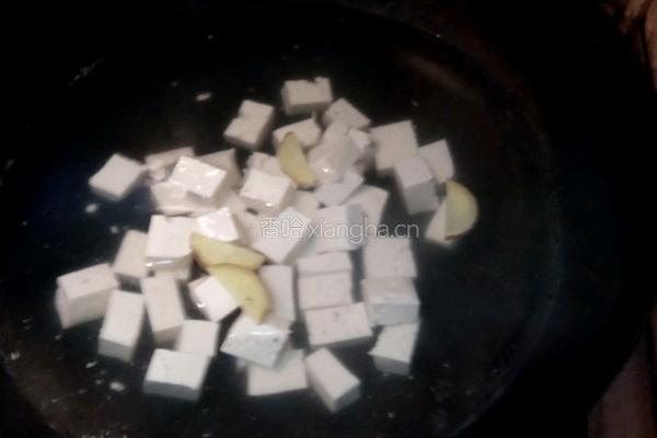 花蛤豆腐汤的做法图解4