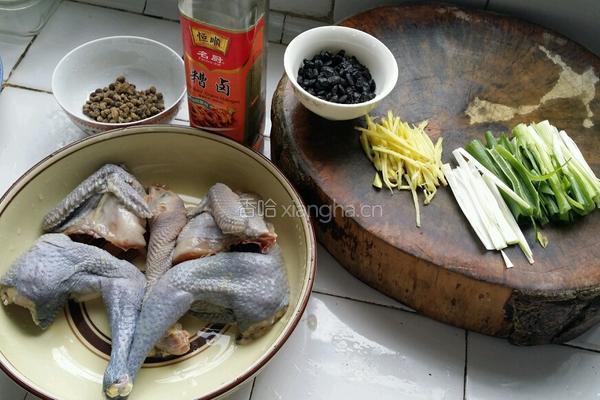 豆豉蒸仔鸡的做法图解2
