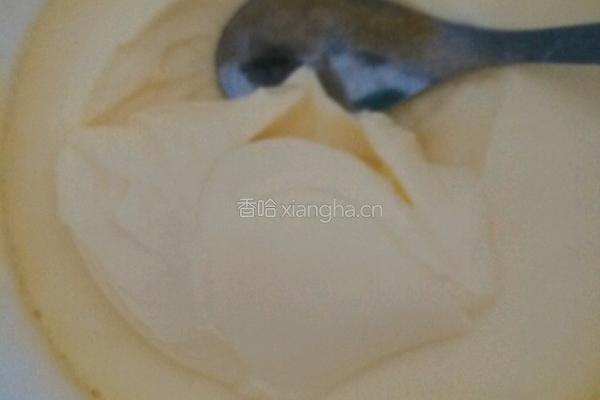 牛奶炖鸡蛋的做法图解4