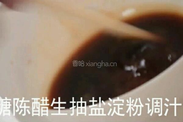 宫爆鸡丁的做法图解4