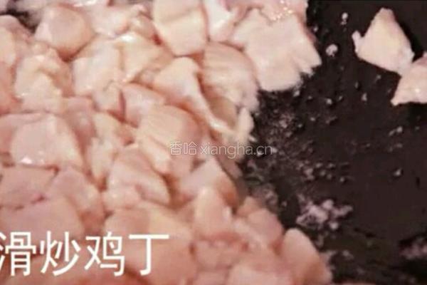 宫爆鸡丁的做法图解7