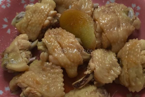 咖喱鸡翅饭的做法图解2