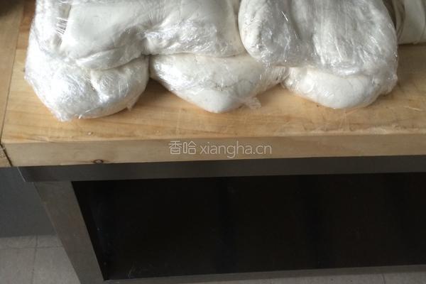 麻团 动手自己做吧的做法图解9