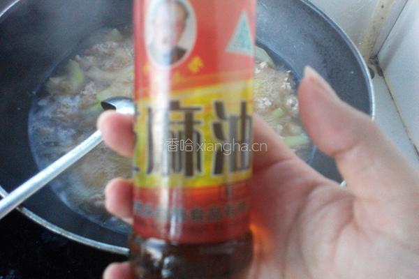 冬瓜丸子汤的做法图解11